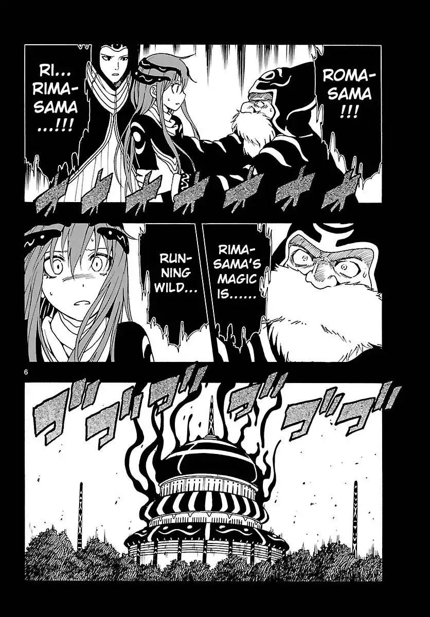 Mahou Gyoushounin Roma Chapter 24 6